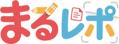 まるレポ